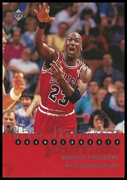 97UDTJCJ 7 Michael Jordan 7.jpg